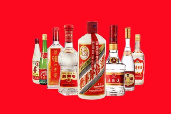 盘州回收名酒