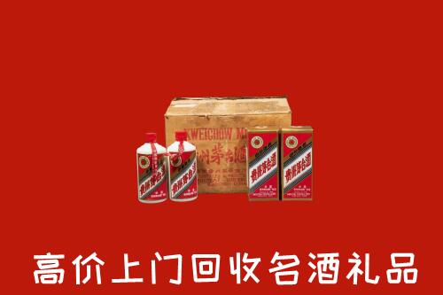 盘州回收铁盖茅台酒