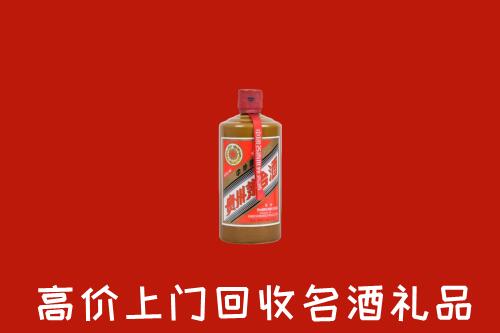 盘州回收陈酿茅台酒